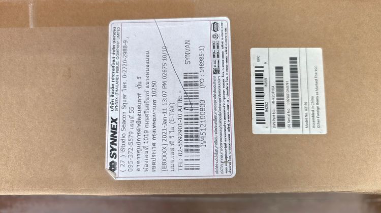 iMac 21.5-inch 2019 เจ้าของขายเองครับ สภาพใหม่กริป ราคาเบาๆ รูปที่ 2