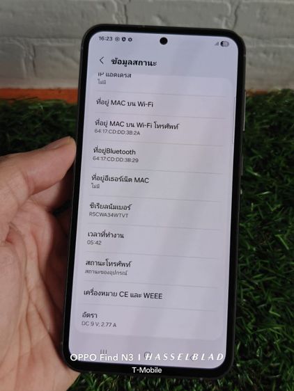 Samsung S23FE แรม 8 ความจุ 128 รูปที่ 4