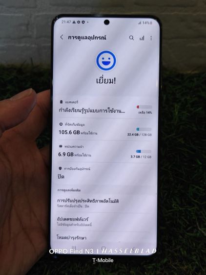 Samsung S20ULTRA แรม 12 ความจุ 128 รูปที่ 3