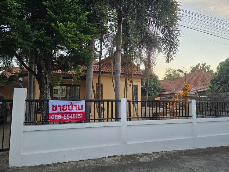 มีบางส่วน 2015 ขายบ้านพร้อมที่ดิน