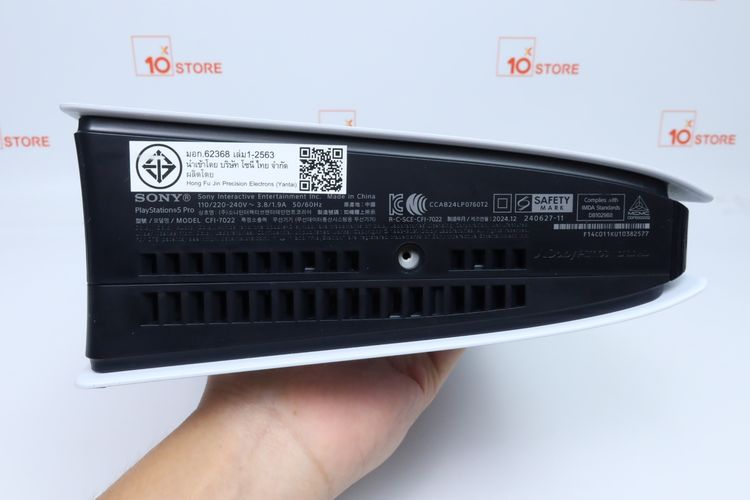 PS5 Pro 2TB Digital Edition - ID26010246 รูปที่ 7