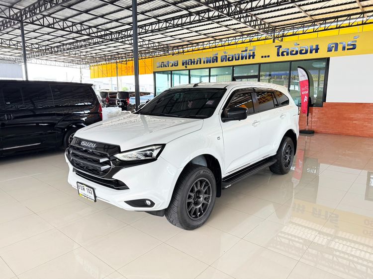 รถ Isuzu MU-X 1.9 Active 2WD สี ขาว