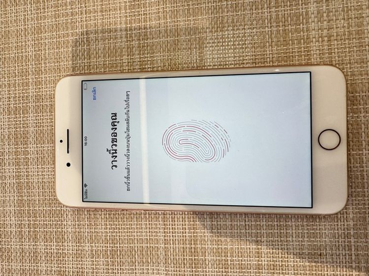 iPhone 8 Plus 64 ฝาหลังแตก รูปที่ 8