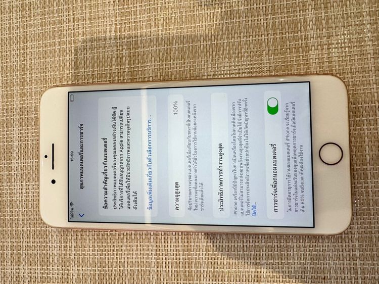 iPhone 8 Plus 64 ฝาหลังแตก รูปที่ 7