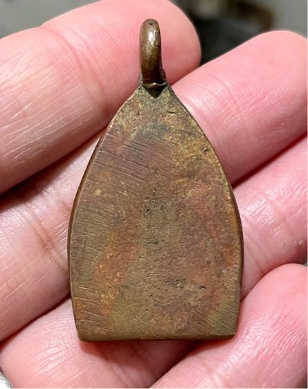 เหรียญเจ้าสัว หลวงปู่บุญ รูปที่ 2