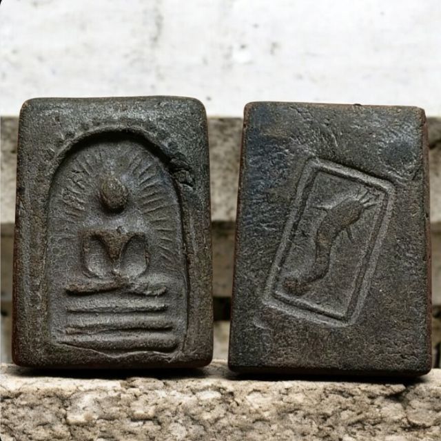 สมเด็จรัศมีแหวกม่านข้างเม็ด หลังปลาดุก วัดหนองอีดุก จ.ชัยนาท รูปที่ 5