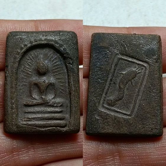 สมเด็จรัศมีแหวกม่านข้างเม็ด หลังปลาดุก วัดหนองอีดุก จ.ชัยนาท รูปที่ 8