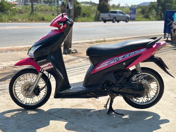 ฮอนด้า คลิก110 รูปที่ 3