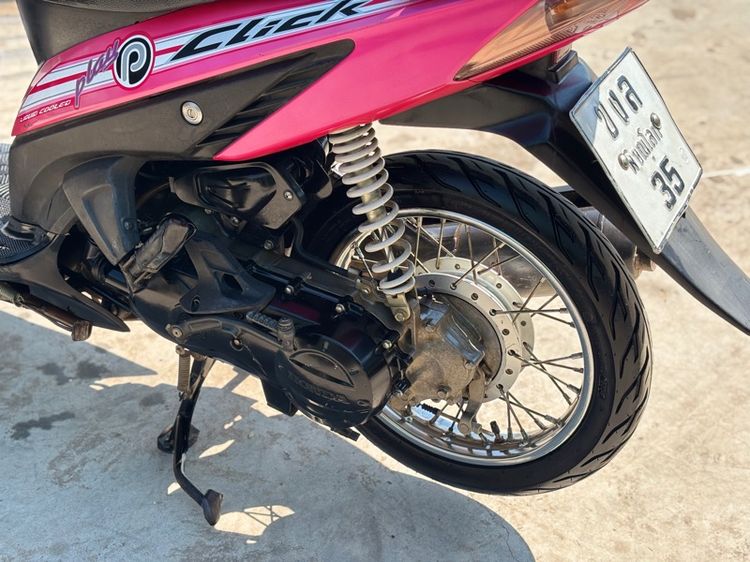 ฮอนด้า คลิก110 รูปที่ 5