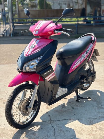 ฮอนด้า คลิก110