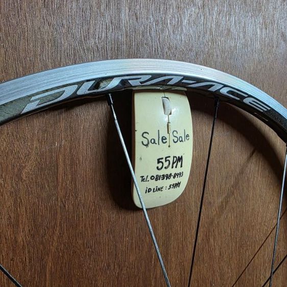 🤗ล้อ DURA ACE C24 รูปที่ 12