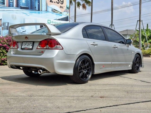 Honda Civic 2006 1.8 E i-VTEC Sedan เบนซิน เกียร์อัตโนมัติ บรอนซ์เงิน รูปที่ 2