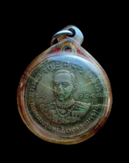 กรมหลวงชุมพร หลังหลวงปู่ศุข  รูปที่ 6