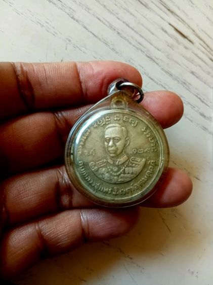 กรมหลวงชุมพร หลังหลวงปู่ศุข  รูปที่ 8