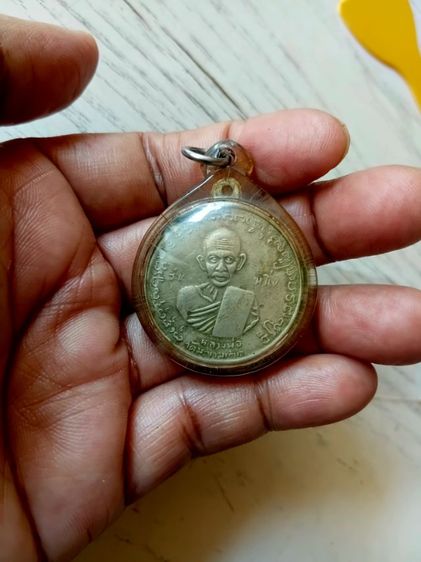 กรมหลวงชุมพร หลังหลวงปู่ศุข  รูปที่ 7