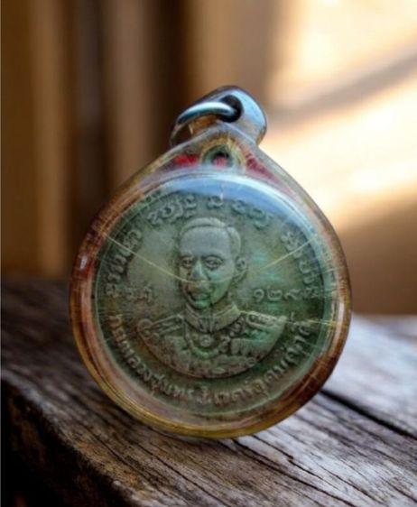 กรมหลวงชุมพร หลังหลวงปู่ศุข  รูปที่ 5