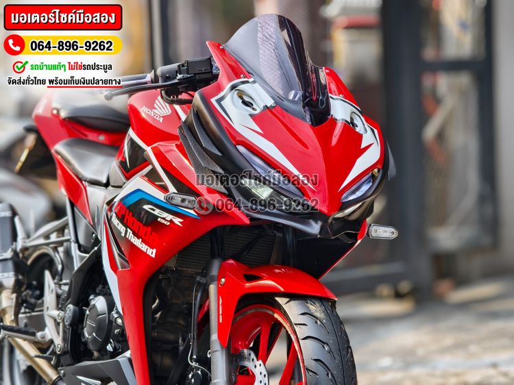 Cbr 150R ABS 2019 NO1322 รูปที่ 11