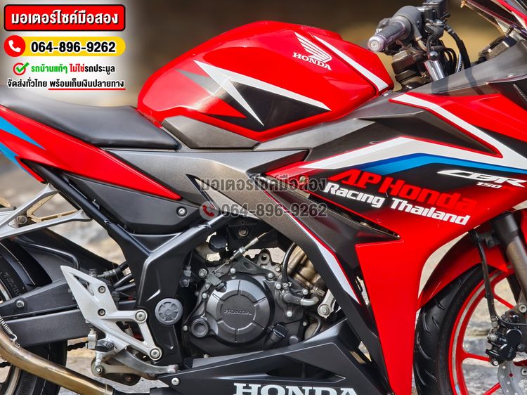 Cbr 150R ABS 2019 NO1322 รูปที่ 13