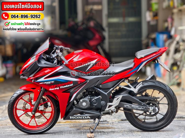 Cbr 150R ABS 2019 NO1322 รูปที่ 4