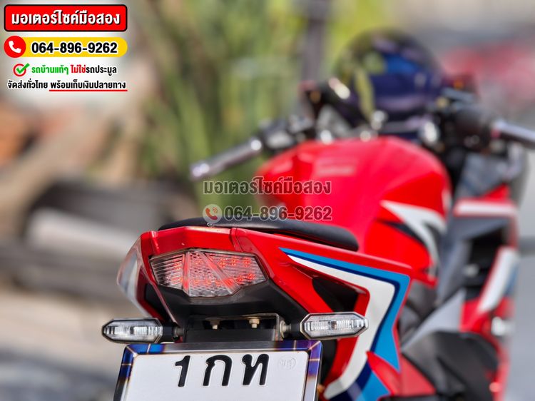 Cbr 150R ABS 2019 NO1322 รูปที่ 15