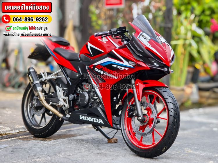 Cbr 150R ABS 2019 NO1322 รูปที่ 3
