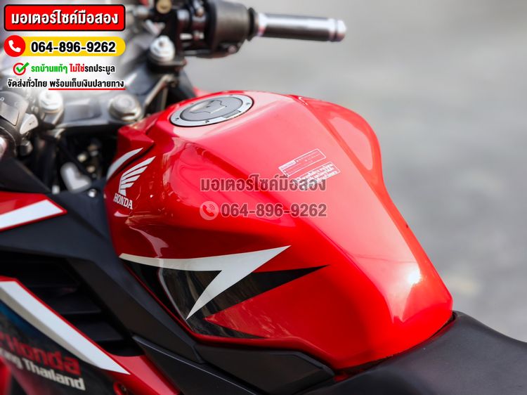 Cbr 150R ABS 2019 NO1322 รูปที่ 8