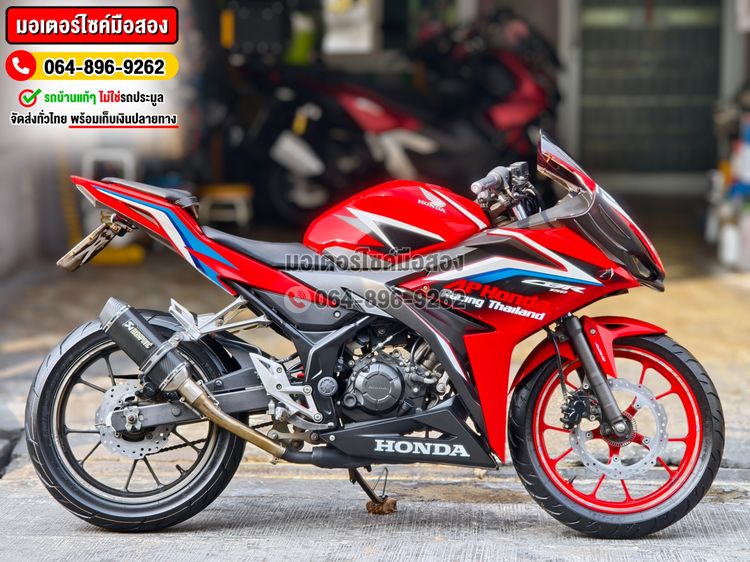 Cbr 150R ABS 2019 NO1322 รูปที่ 5