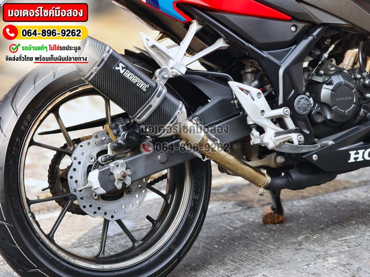Cbr 150R ABS 2019 NO1322 รูปที่ 14