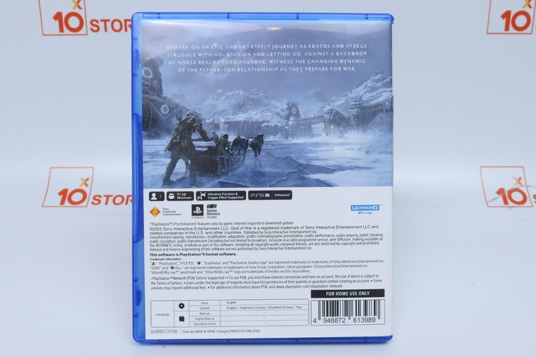 แผ่นเกม PS5 God Of War Ragnarok - ID26010254 รูปที่ 4