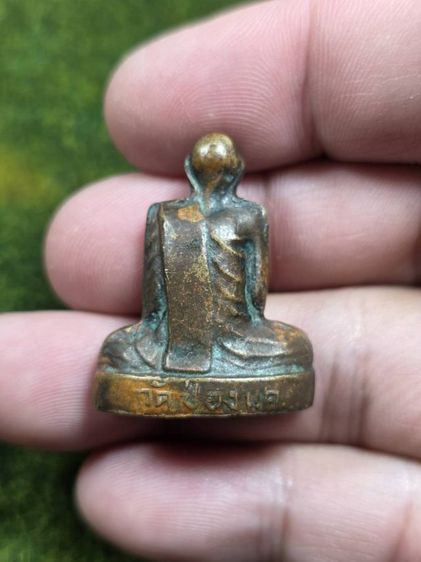 พระรูปหล่อหลวงพ่อพรหมวัดช่องแคเก่าๆ รูปที่ 2