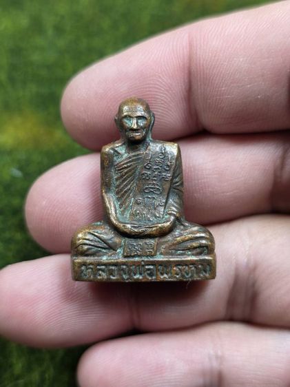 พระรูปหล่อหลวงพ่อพรหมวัดช่องแคเก่าๆ