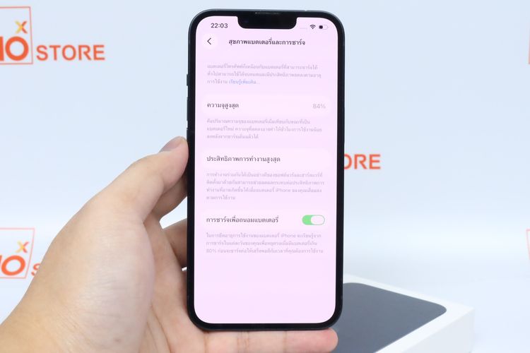 iPhone 13 128GB - ID26010287 รูปที่ 12