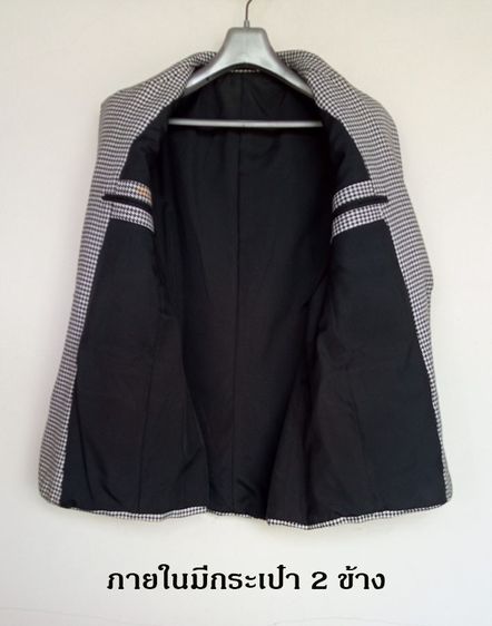 เสื้อสูทผู้หญิงลายขาวดำ เนื้อผ้าดี ราคาถูก รูปที่ 2