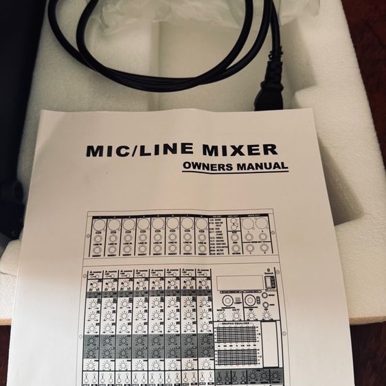 มิกเซอร์เสียงใส่ใหม่แกะกล่อง