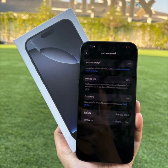 iPhone 16 pro max มีผ่อนคับ  รูปที่ 3