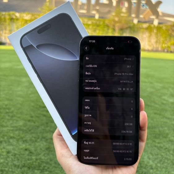 iPhone 16 pro max มีผ่อนคับ  รูปที่ 5