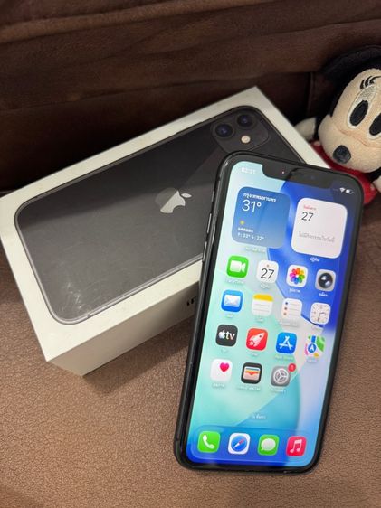 iPhone 11