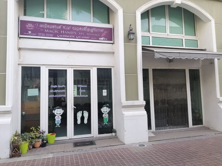 เซ้งกิจการร้านนวดทำเลทอง สุขุมวิท 15 (Wattana Suite) เปิดมานาน ฐานลูกค้าแน่น พร้อมดำเนินกิจการต่อได้ทันที รูปที่ 2