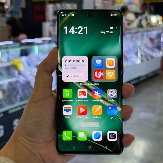 อื่นๆ 512 GB OPPO Find X6 Pro สีดำ รอมCN เมนูไทย สภาพสวยมากๆ จอ6.82นิ้ว แรม16รอม512 Snap8 Gen2 กล้อง50ล้าน(3ตัว) 🔥🔥