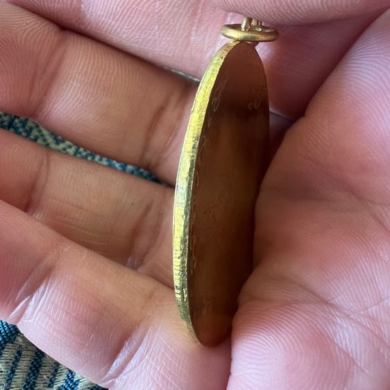 เหรียญพระพรหมมีจาน รูปที่ 7