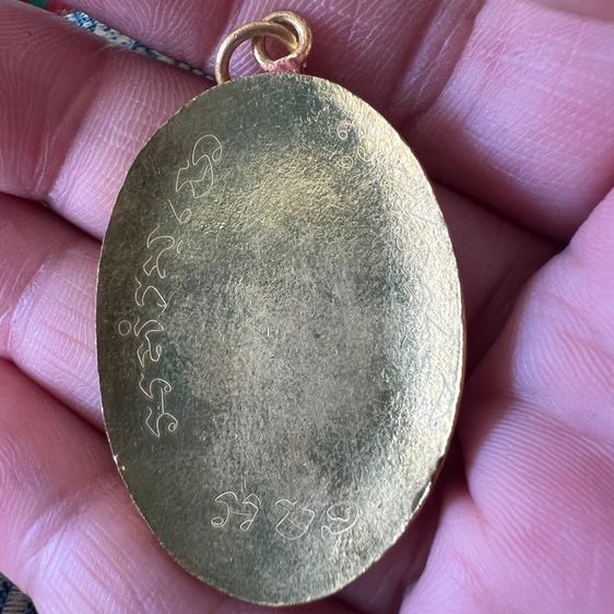 เหรียญพระพรหมมีจาน รูปที่ 5