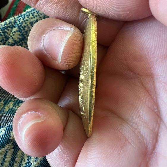 เหรียญพระพรหมมีจาน รูปที่ 8