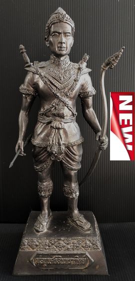 พ่อขุนศรีอินทราทิตย์ ปฐมกษัตริย์แห่งอาณาจักรสุโขทัย