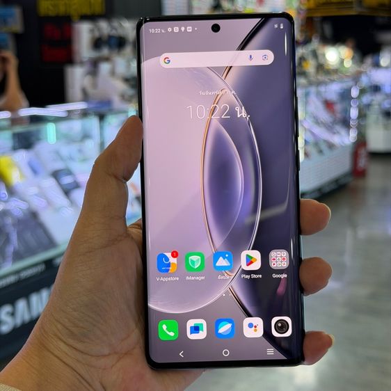 256 GB VIVO X90 Pro 5G สีดำ เครื่องเครื่องศูนย์ สภาพสวยมากๆ จอ6.78นิ้ว แรม12รอม256 กล้องZEISS 50ล้าน(3ตัว)🔥🔥