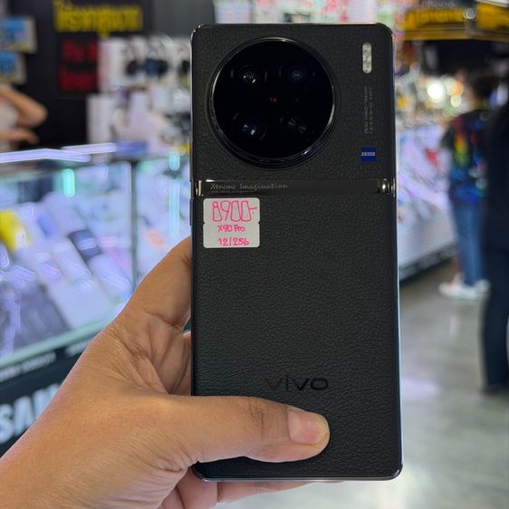 VIVO X90 Pro 5G สีดำ เครื่องเครื่องศูนย์ สภาพสวยมากๆ จอ6.78นิ้ว แรม12รอม256 กล้องZEISS 50ล้าน(3ตัว)🔥🔥 รูปที่ 2