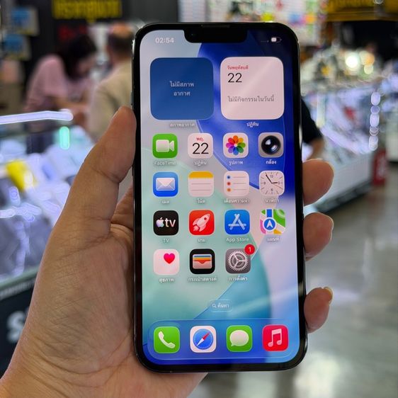 อื่นๆ 256 GB iPhone13 Pro 256GB สีฟ้า เครื่องศูนย์ โมเดลTH สภาพสวยมากๆ 🔥🔥