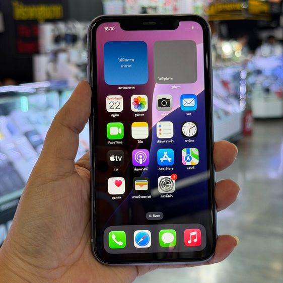 iPhone11 64GB สีม่วง เครื่องศูนย์ โมเดลTH สภาพสวยมากๆ🔥🔥