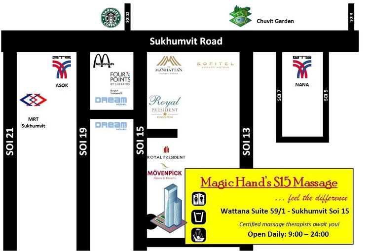 หัวข้อประกาศ เซ้งกิจการร้านนวดทำเลทอง สุขุมวิท 15 Wattana Suite