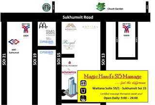 หัวข้อประกาศ เซ้งกิจการร้านนวดทำเลทอง สุขุมวิท 15 Wattana Suite
