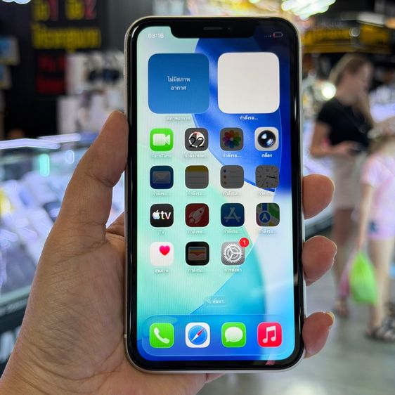iPhone11 128GB สีขาว เครื่องศูนย์ โมเดลTH 🥰🥰